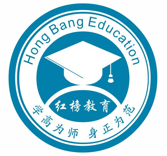 湖南紅榜教育咨詢 信息時代的專業引路人